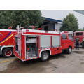 Small 3Ton Isuzu Fire Extincer Duar à vendre